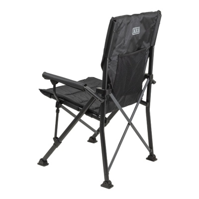 ARB Campingstuhl Base Camp Chair, mit Getränkehalter - bis 150 kg
