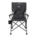 ARB Campingstuhl Base Camp Chair, mit Getränkehalter - bis 150 kg