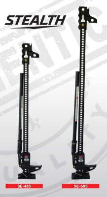 Wagenheber Hi-Lift SE 485 STEALTH Jack 120 cm