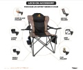 Faltstuhl Oztent King Kokoda Chair Serie III ( OKK01FRCHC)